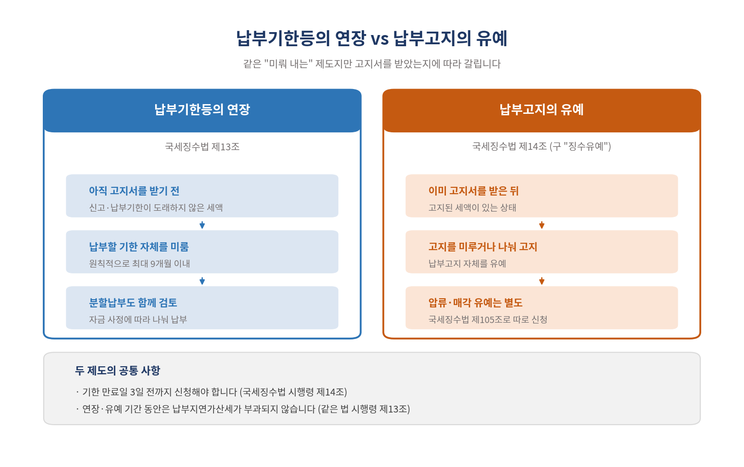 a0c24a94f259a.png