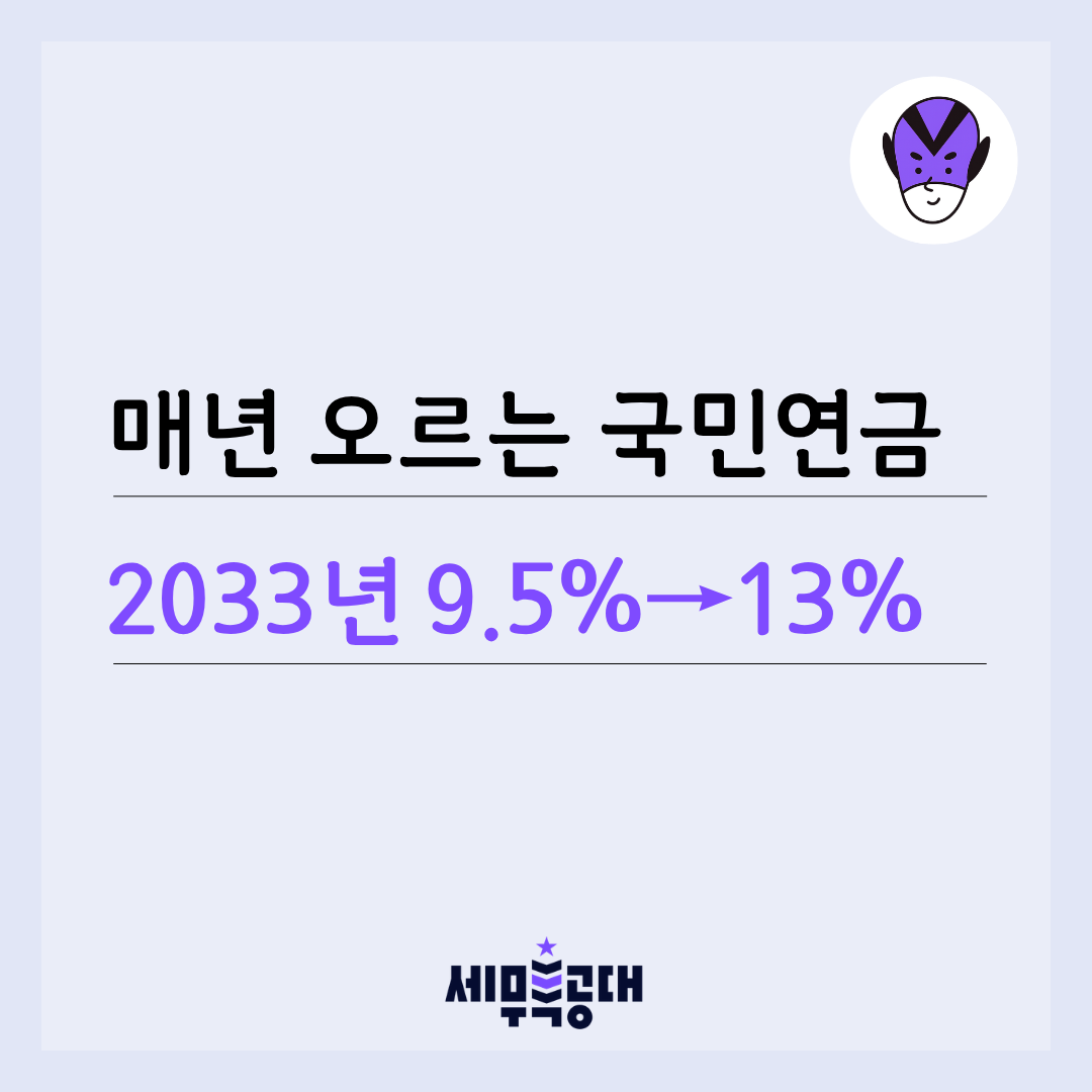 f259c861d31e5.png