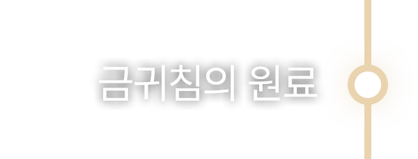 배너2