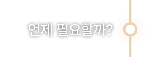 배너3