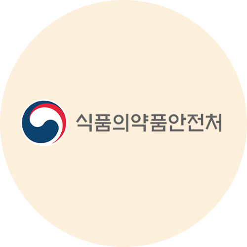 한국 식약처
