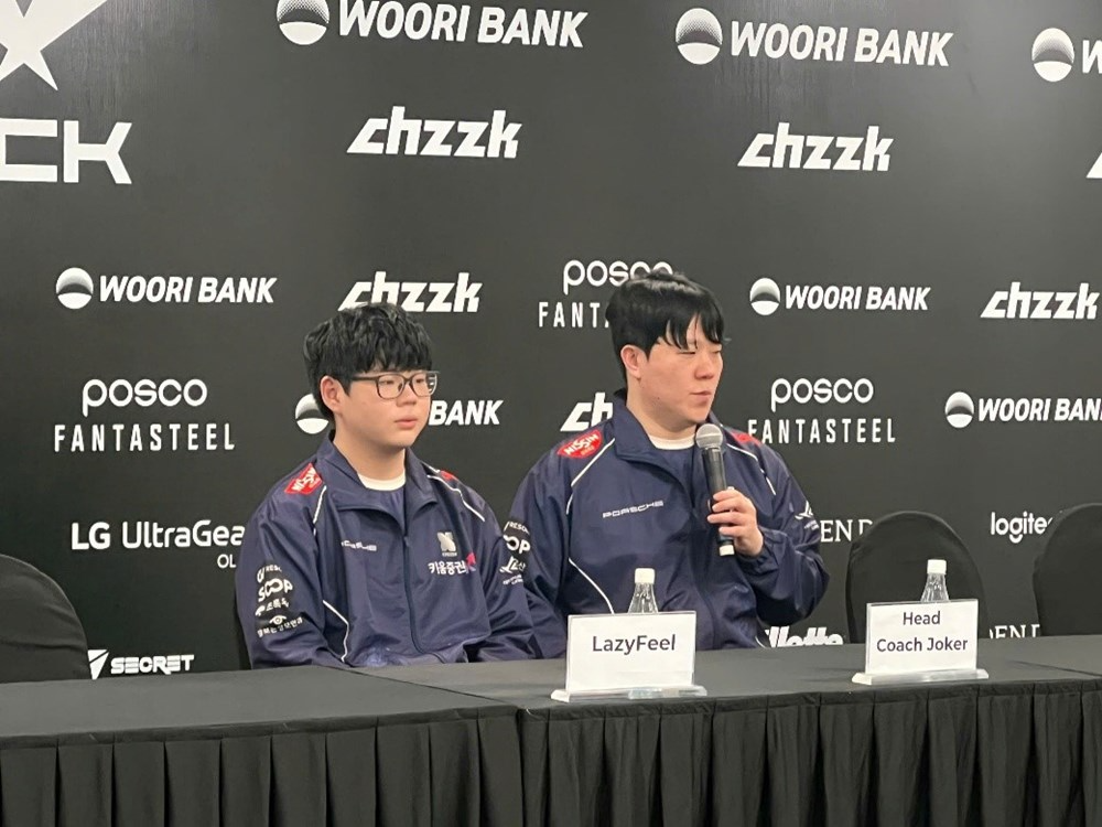 A world-class eSports space at KIWOOM DRX Homefront 2026 - photo 2