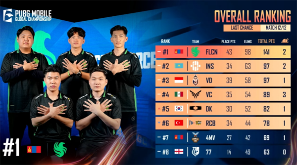 fc59ee43be18a.png