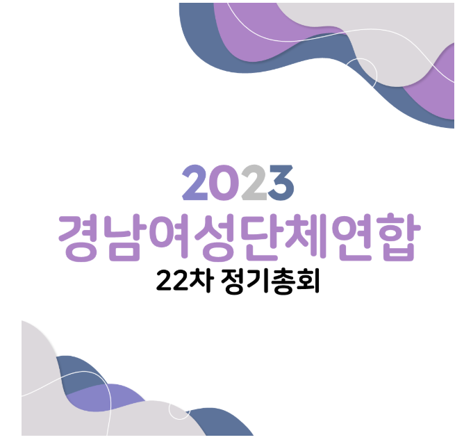 11d195d2c0da4.png