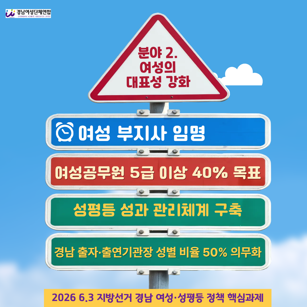 637d5d9e563c3.png