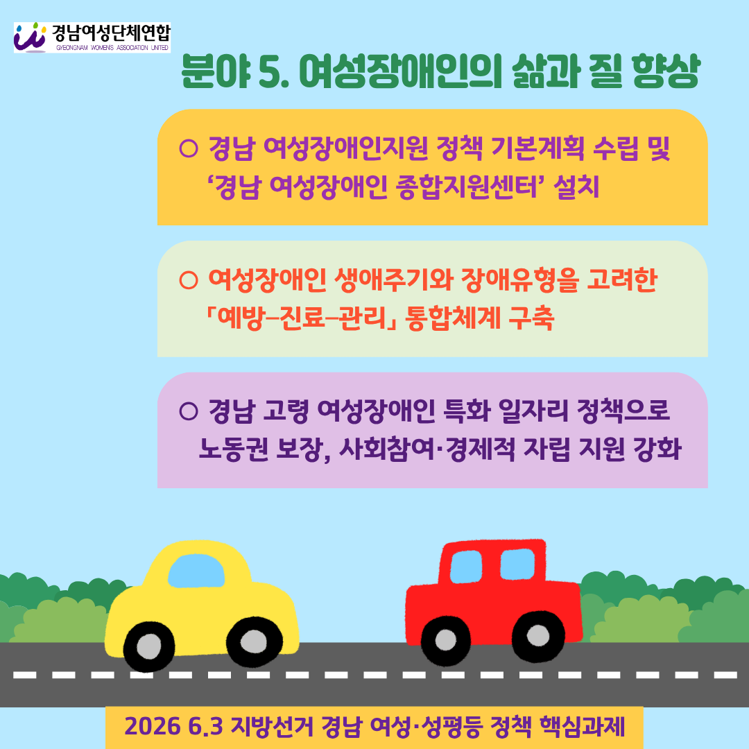 6de2c8145fc3e.png