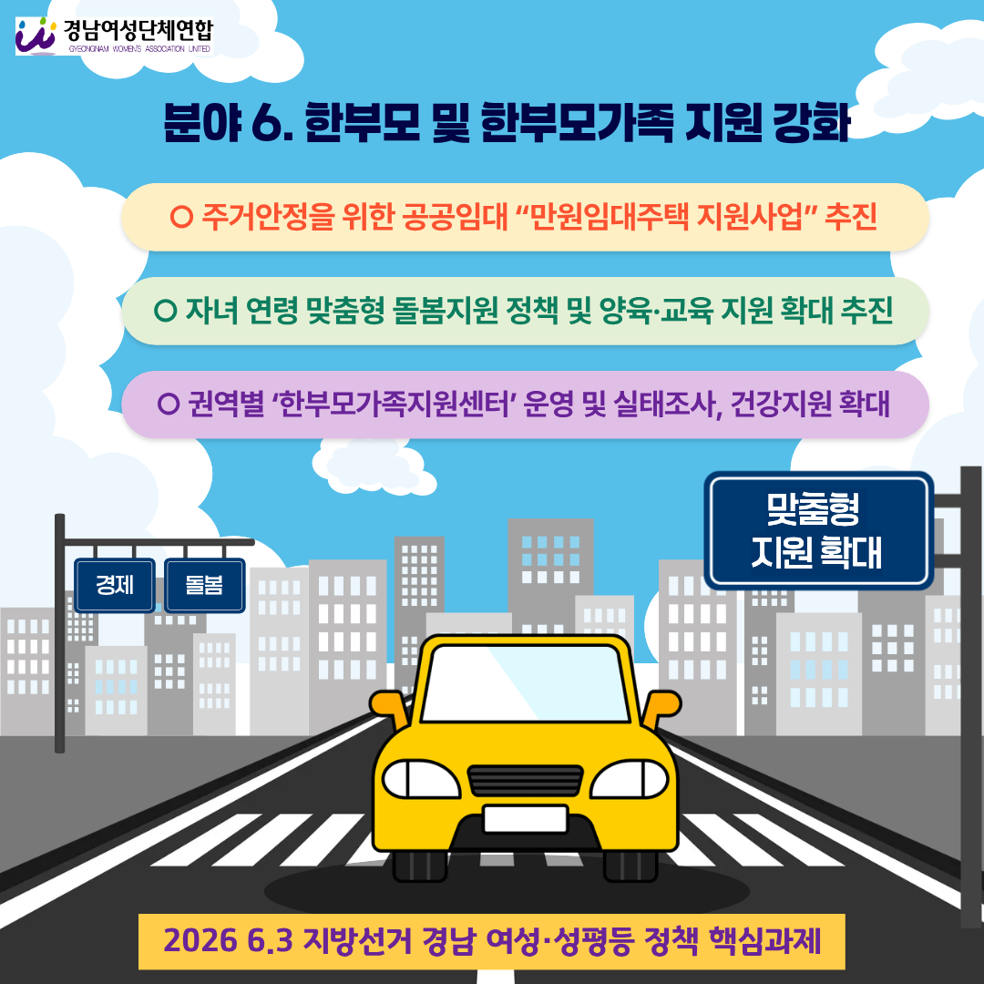 a4151ef6b7f12.png