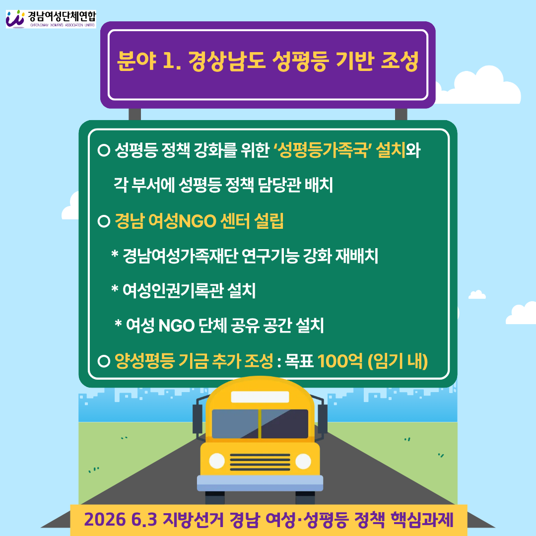 e50b5e3830062.png