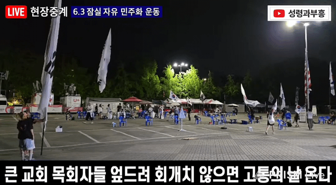 081a997bdeb4b.gif