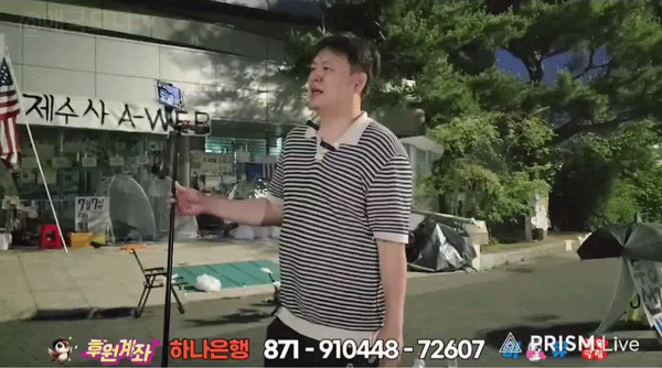 0841a8a123e41.gif