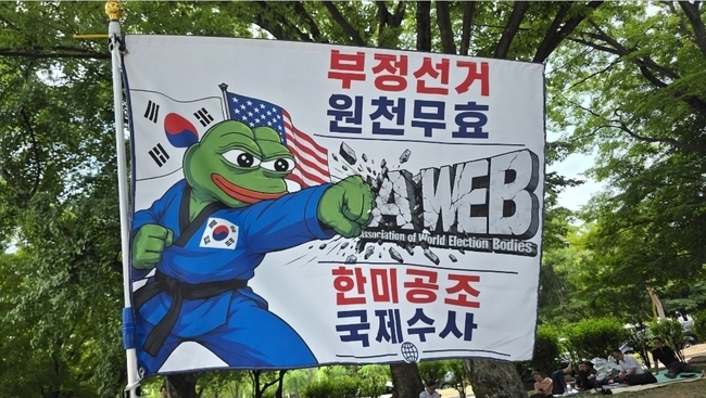 0cdc2aabe7ad6.jpg