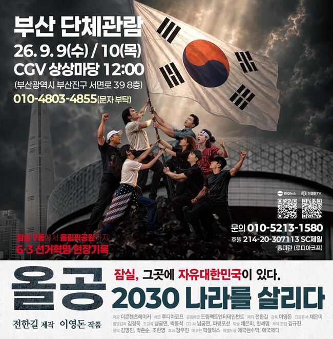 10209982fe23d.jpg