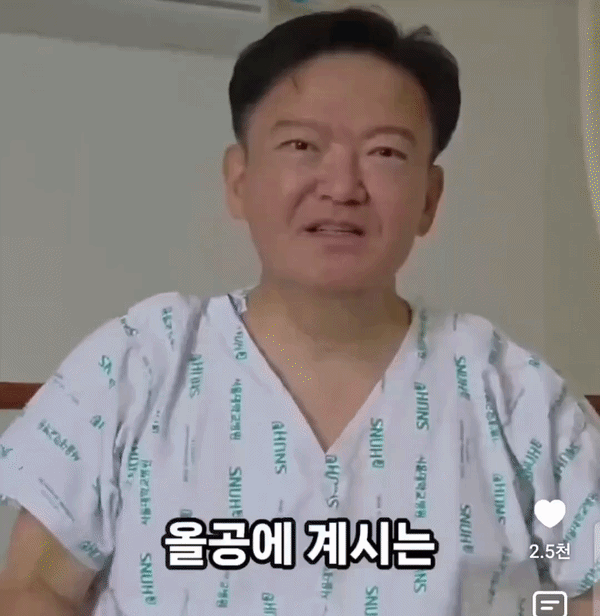1104267d3da67.gif