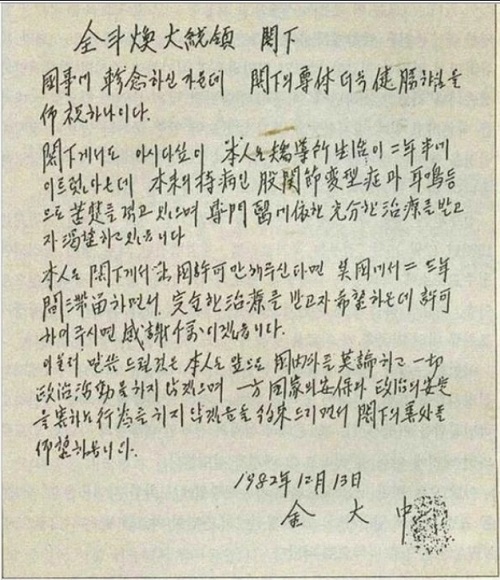 161cd19a96471.jpg