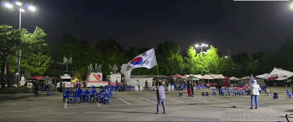 1a6635a6c22fd.gif