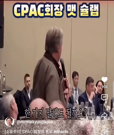 2d63425e8acdc.gif