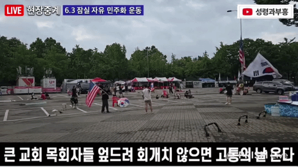 2e237bcf8082d.gif