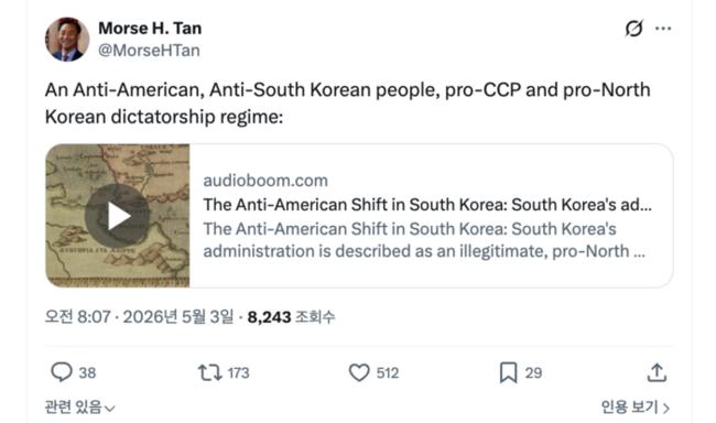 482586889aa91.jpg