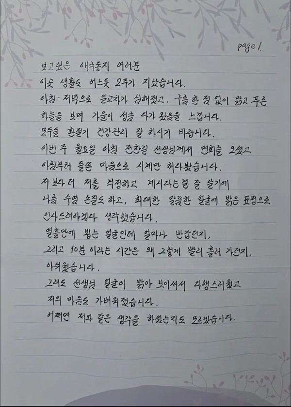 4a686a926c0ab.jpg