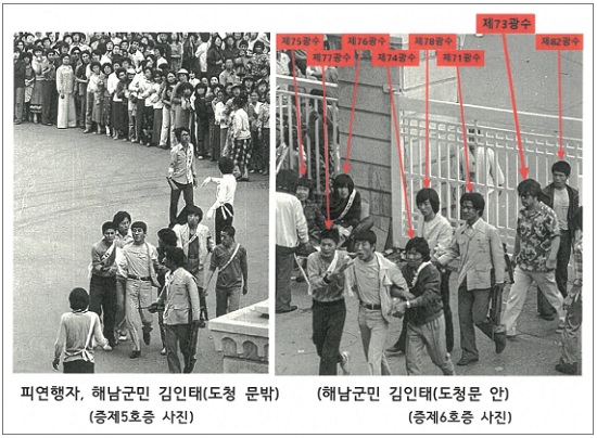 4a6cad8b04134.jpg