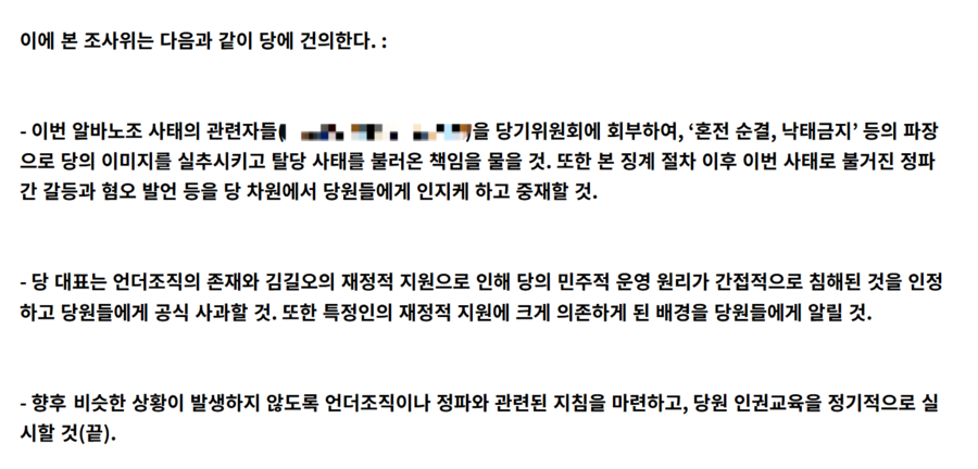 5917a108c334b.png