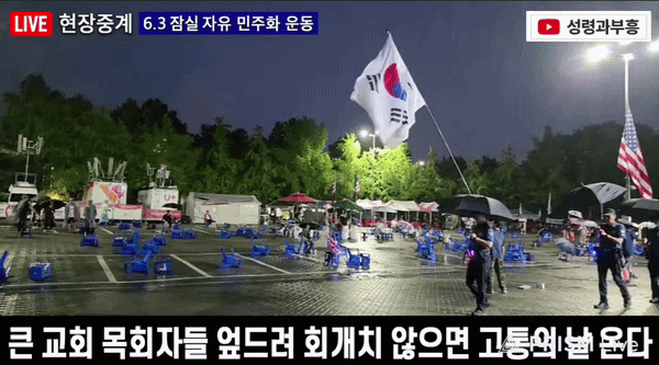 5f43a9cafc230.gif