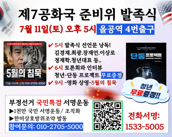 67c075a236ea3.png