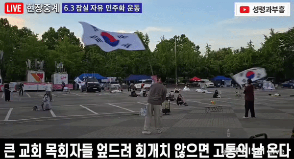 6bd711e00b3f4.gif