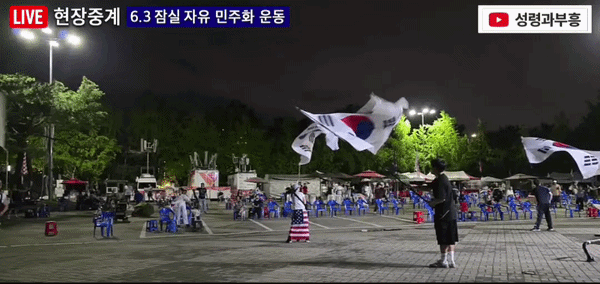 6c1a0142a7c15.gif
