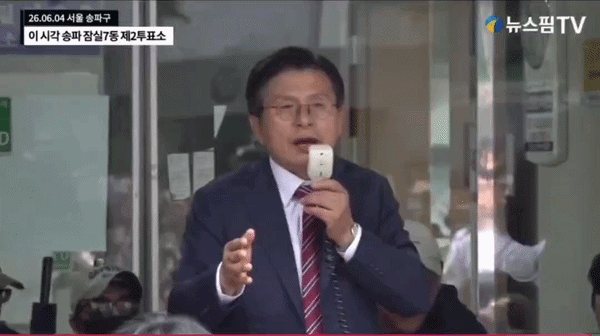 75c93f1d012a2.gif