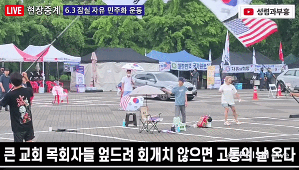 7748fbe0791af.gif