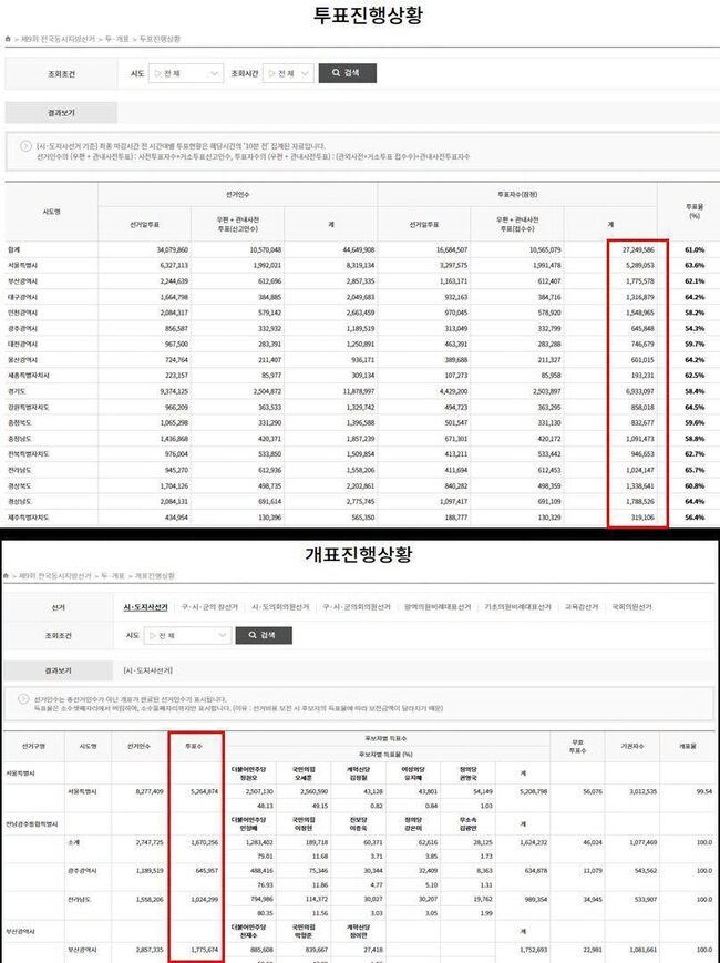 83d171e0537ab.jpg