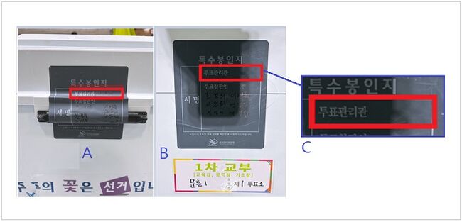 8ab889dda870d.jpg