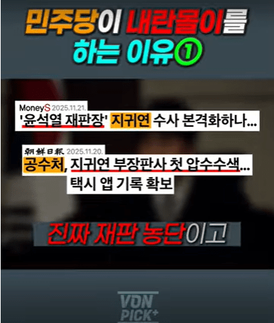 8c895eefe9749.png