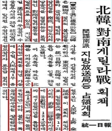 9b153c3552ef3.jpg