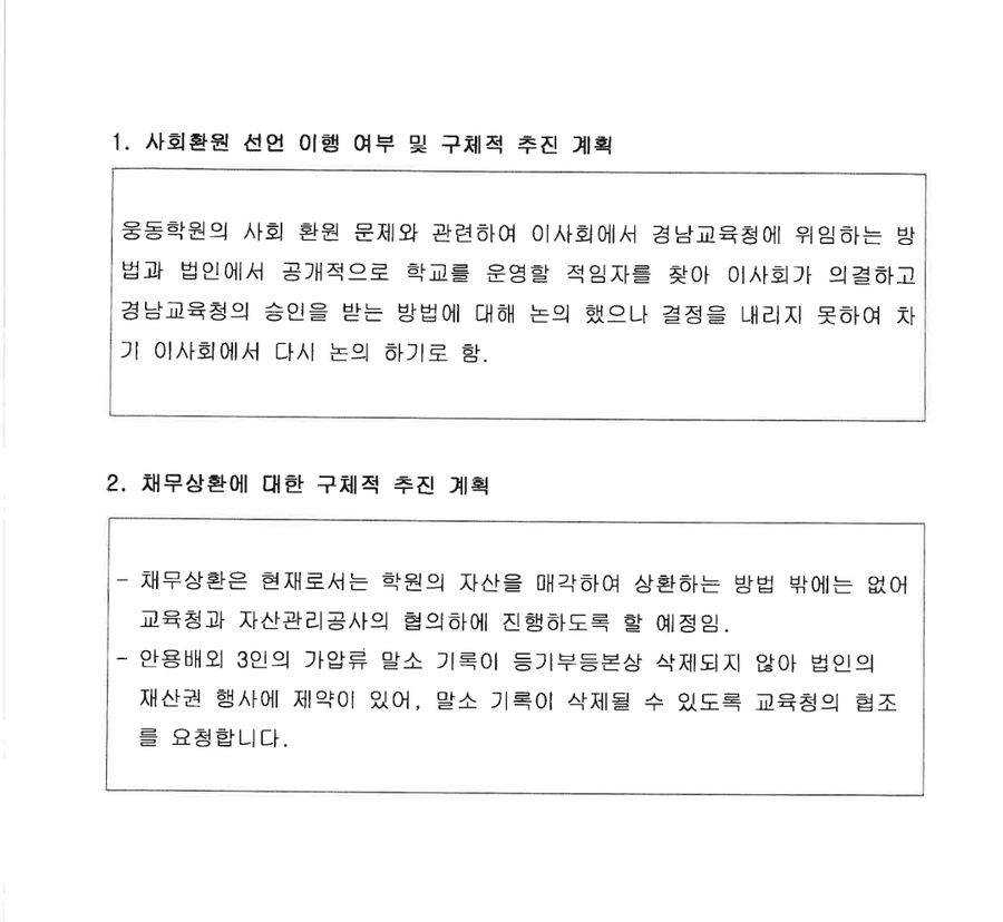 9e8ab267942af.jpg