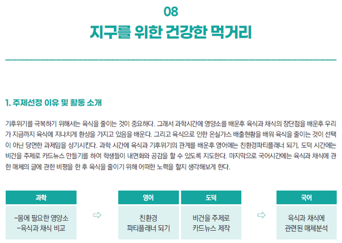 a60657e18040e.png