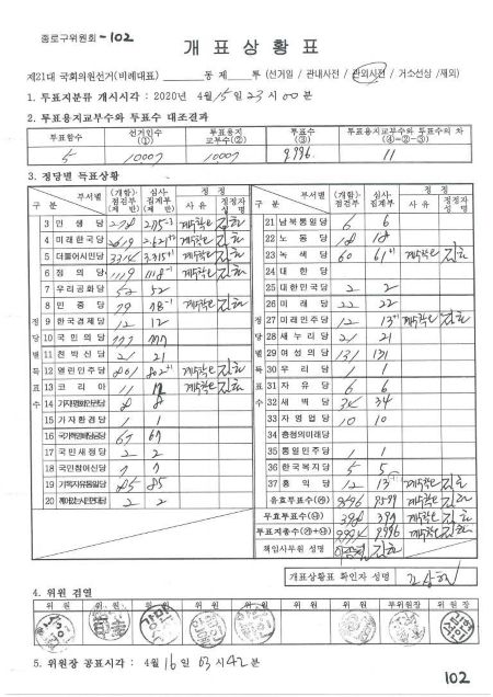 a76abe75f1af5.jpg