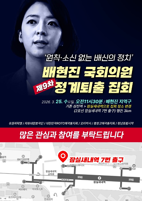 b3d4a22550a43.jpg