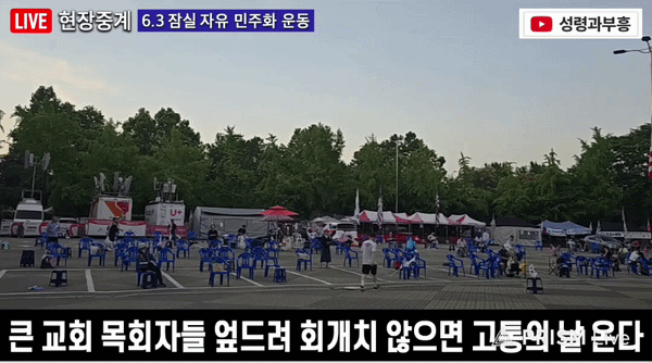 b521a3f93abff.gif