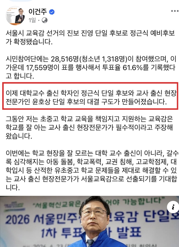be5878cb2a3bf.png