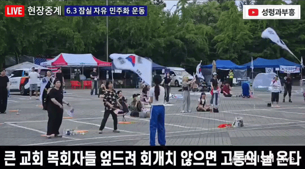 c064daf0bc38d.gif