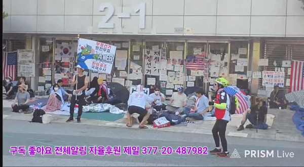 c47a87d6fc76c.gif