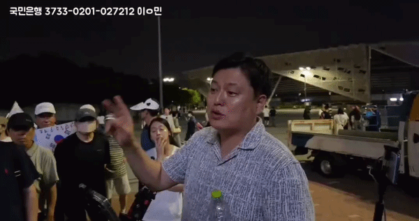 c695a66bd405d.gif