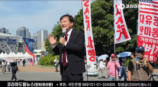 cdcd73d2d330a.gif