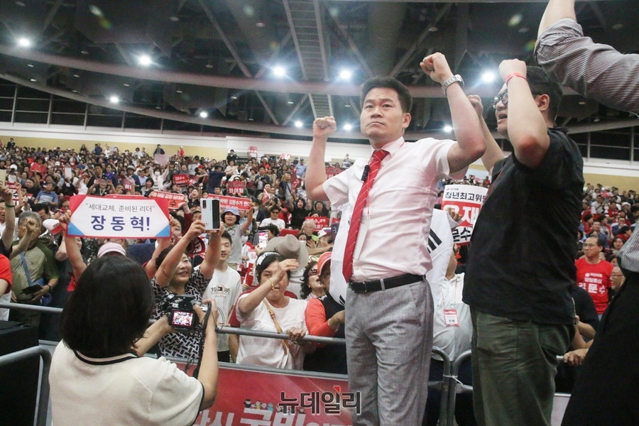 d17bbb4ed9d48.jpg