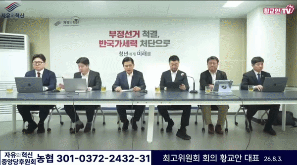 d245800353da3.gif