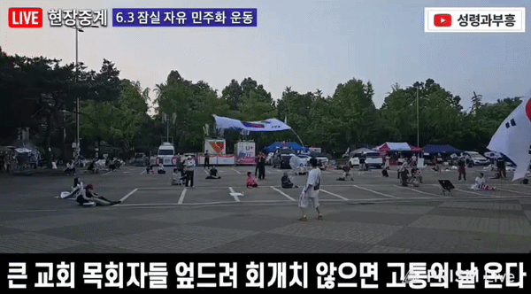 d63708ef0d0f5.gif