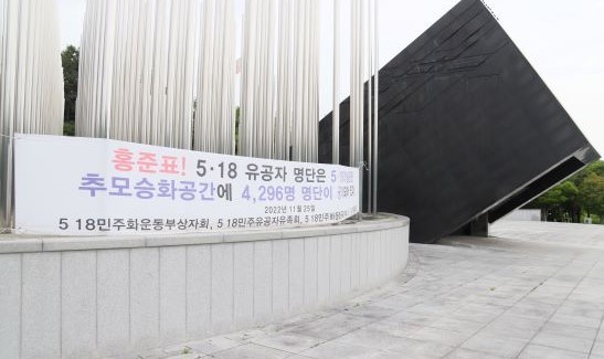 dda9d2c6f4194.jpg