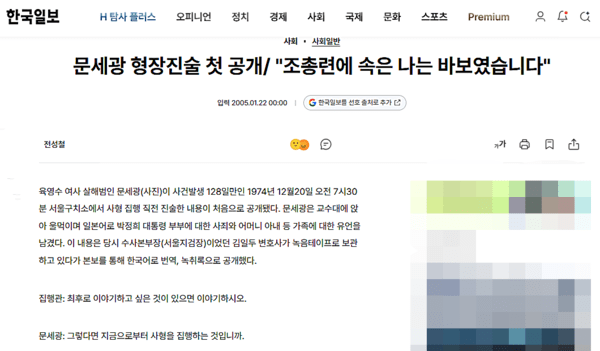 e23a37511a131.png